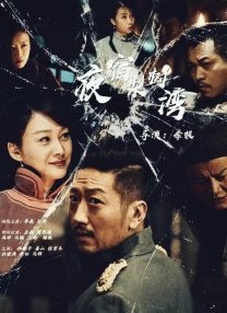 秋霞黄色一级片